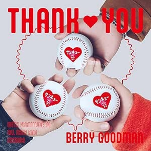 CD / ベリーグッドマン / サンキュー (初回限定盤) / CRCP-40700