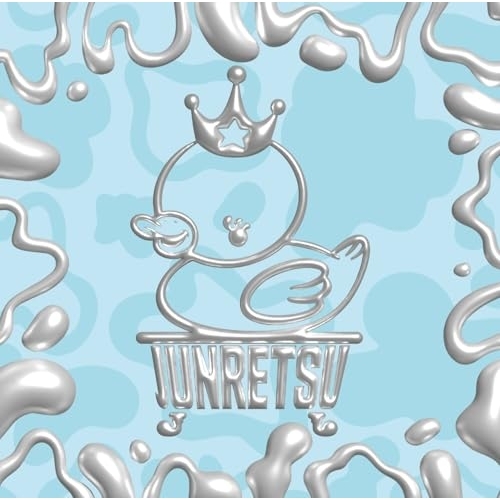 CD / 純烈 / 純烈魂 2 (CD+DVD) (初回限定盤) / CRCN-41542