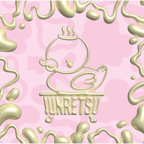 CD / 純烈 / 純烈魂 2 (通常盤) / CRCN-41543