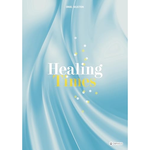 CD / オルゴール / オルゴール・セレクション ヒーリング・タイムズ / CRCI-20963
