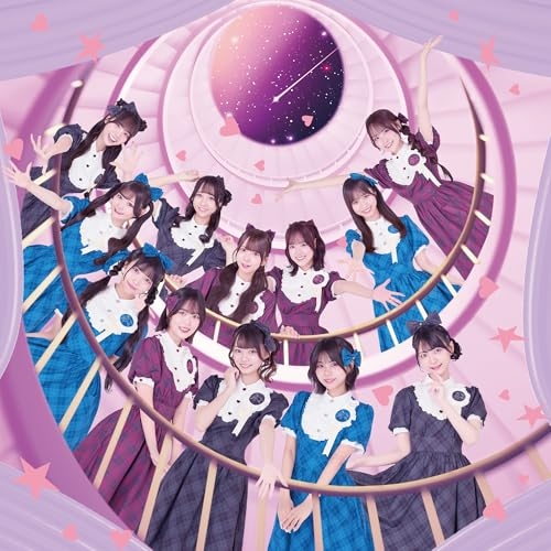 CD / 可憐なアイボリー / 消えない (CD+DVD) (初回限定盤B) / CRCP-10494