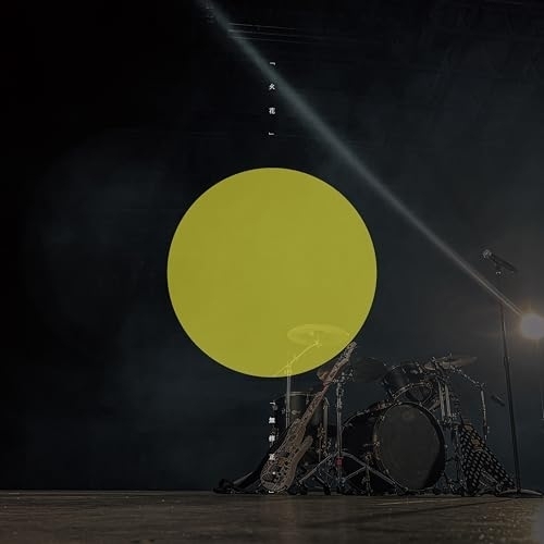 CD / DEZERT / 「火花」/「無修正。」 (初回限定盤(無修正盤)) / CRCP-10490