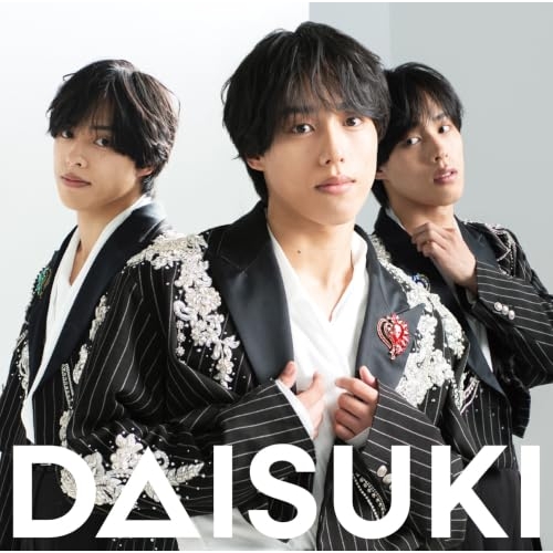 【送料無料】 CD/佐藤三兄弟/DAISUKI (綾人バージョン)/CRCN-8860