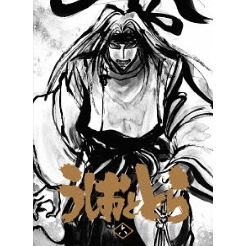 【送料無料】 DVD/TVアニメ/うしおととら 六/TKBA-5316