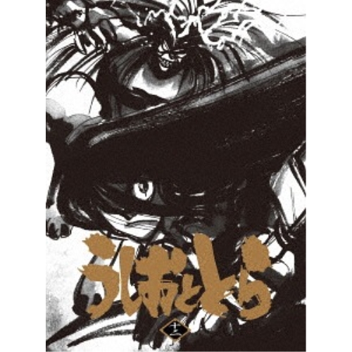 【送料無料】 DVD/TVアニメ/うしおととら 十二/TKBA-5322
