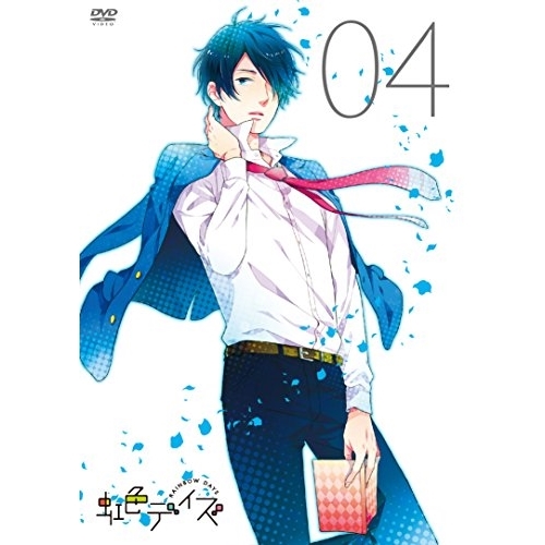 【送料無料】 DVD/TVアニメ/虹色デイズ 04/TKBA-5328