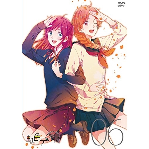 【送料無料】 DVD/TVアニメ/虹色デイズ 06/TKBA-5330