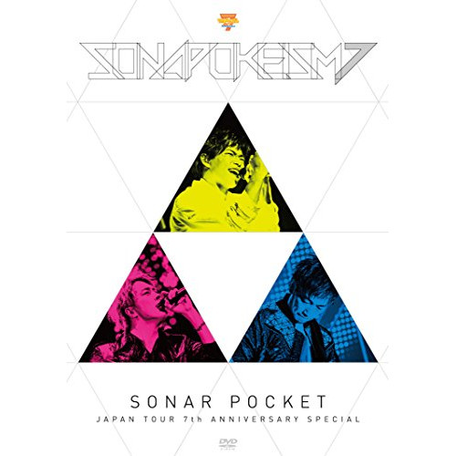 【送料無料】 DVD/ソナーポケット/ソナポケイズム JAPAN TOUR ～7th Anniversary Special～/TKBA-1237