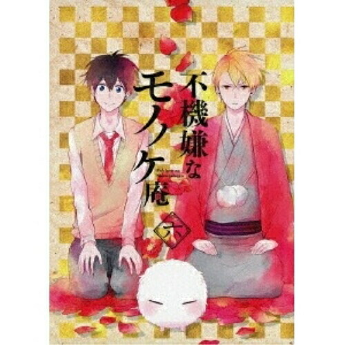 【送料無料】 BD/TVアニメ/不機嫌なモノノケ庵 六(Blu-ray) (Blu-ray+CD)/TKXA-1106