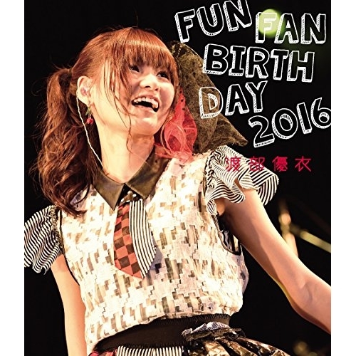 【送料無料】 BD/渡部優衣/FUN FAN BIRTHDAY 2016(Blu-ray)/TKXA-1107
