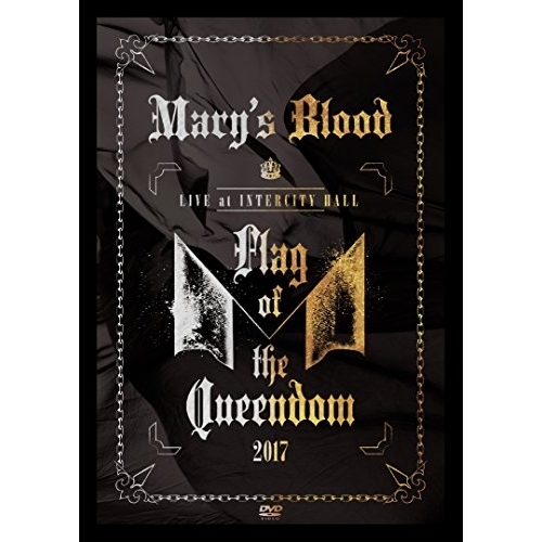 【送料無料】 DVD/Mary's Blood/LIVE at INTERCITY HALL ～Flag of the Queendom～/TKBA-1249