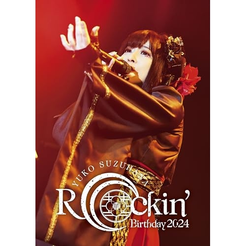 BD / 鈴華ゆう子 / Rockin' Birthday 2024 -CRADLE OF ETERNITY-(Blu-ray) (Blu-ray+CD) (初回限定盤) / TKXA-1147