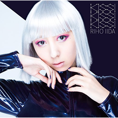 【送料無料】 CD/飯田里穂/KISS! KISS! KISS! (CD+Blu-ray) (初回限定盤A)/TKCA-74308