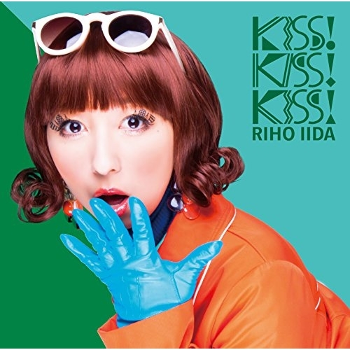 【送料無料】 CD/飯田里穂/KISS! KISS! KISS! (CD+DVD) (初回限定盤B)/TKCA-74309