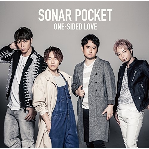 【送料無料】 CD/ソナーポケット/ONE-SIDED LOVE (CD+DVD) (初回限定盤)/TKCA-74360