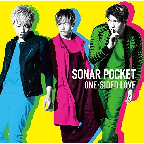 【送料無料】 CD/ソナーポケット/ONE-SIDED LOVE (通常盤B)/TKCA-74365