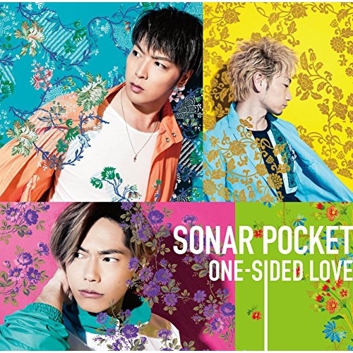 【送料無料】 CD/ソナーポケット/ONE-SIDED LOVE (通常盤C)/TKCA-74366