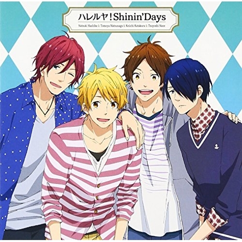 【送料無料】 CD/羽柴夏樹・松永智也 片倉恵一・直江剛/ハレルヤ!Shinin'Days/TKCA-74372