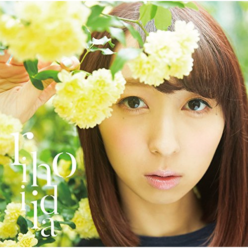 【送料無料】 CD/飯田里穂/片想い接近 (CD+Blu-ray) (初回限定盤A)/TKCA-74378