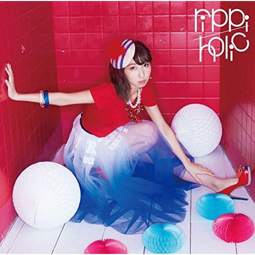 【送料無料】 CD/飯田里穂/rippi-holic (通常盤)/TKCA-74395