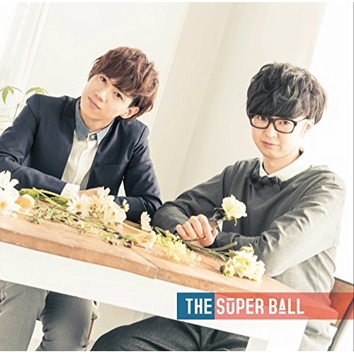【送料無料】 CD/THE SUPER BALL/キミノコエガ…。 (CD+DVD) (初回限定盤)/TKCA-74431