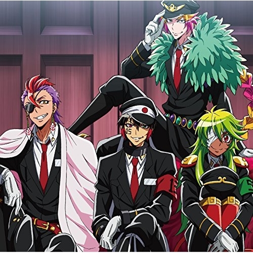 【送料無料】 CD/ジューゴ(CV:上村祐翔)・ウノ(CV:柿原徹也) ロック(CV:汐崎アイル)・ニコ(CV:小林大紀)/ナンバカ囚人SONGS/TKCA-74437