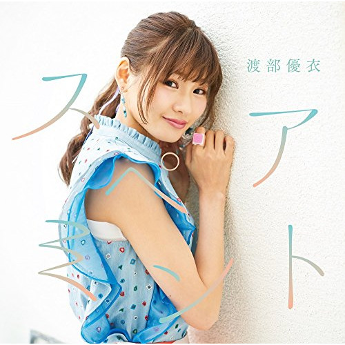 【送料無料】 CD/渡部優衣/スペアミント (CD+Blu-ray) (初回限定盤)/TKCA-74506