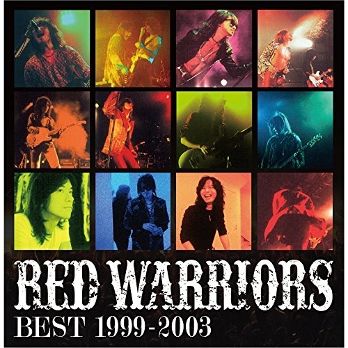 【送料無料】 CD/RED WARRIORS/RED WARRIORS BEST 1999-2003 (解説付)/TKCA-74517