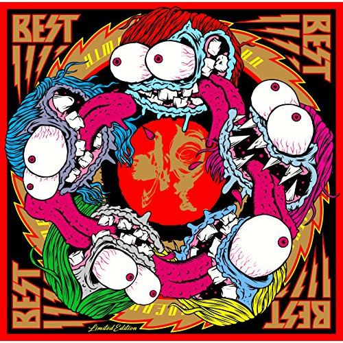 【送料無料】 CD/ひめキュンフルーツ缶/煌 -BEST- (CD+DVD) (初回限定盤)/TKCA-74538