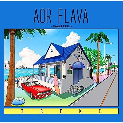 【送料無料】 CD/ISEKI/AOR FLAVA -sweet blue- (解説付)/TKCA-74543