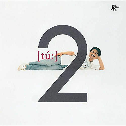 送料無料】 CD/加川良/2(tu:) (HQCD)/TKCA-10189: サプライズWEB ANA