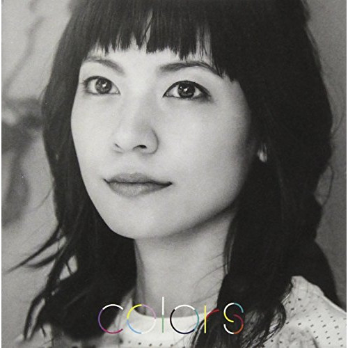 【送料無料】 CD/住岡梨奈/colors/TKCA-74551