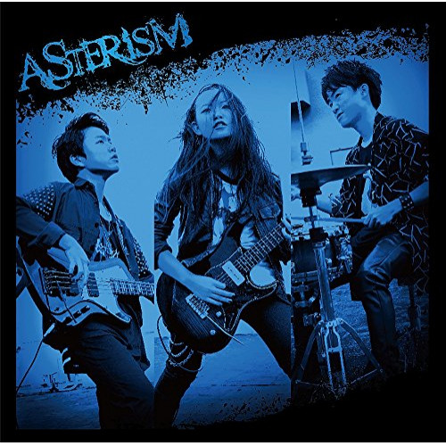 CD / ASTERISM / The Session Vol.2 / TKCA-74565
