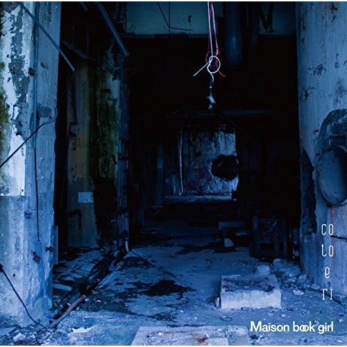 Maison book girl サイン入り 販促ポスター B2 elude 送料無料】 CD/Maison book girl/cotoeri/TKCA-74600: サプライズWEB