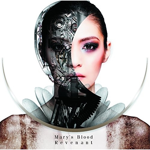 【送料無料】 CD/Mary's Blood/Revenant (通常盤)/TKCA-74634