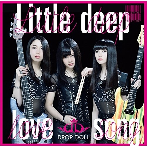 【送料無料】 CD/DROP DOLL/Little deep love song (CD+DVD) (初回限定盤)/TKCA-74641