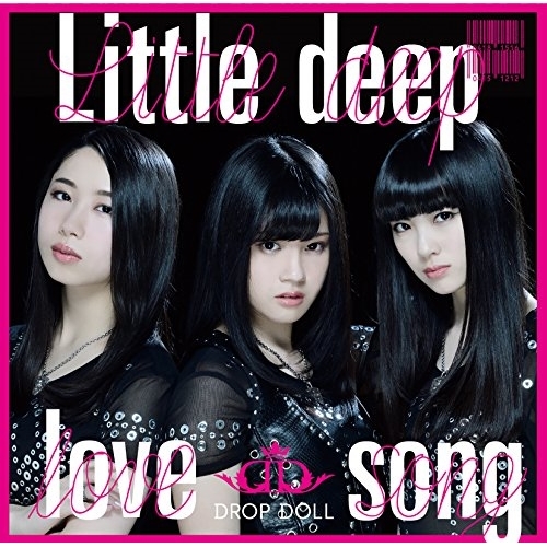 【送料無料】 CD/DROP DOLL/Little deep love song (通常盤)/TKCA-74642