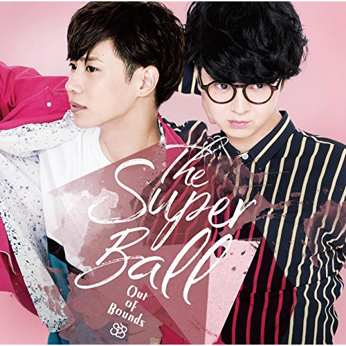 【送料無料】 CD/The Super Ball/Out Of Bounds (CD+DVD) (初回限定盤)/TKCA-74677