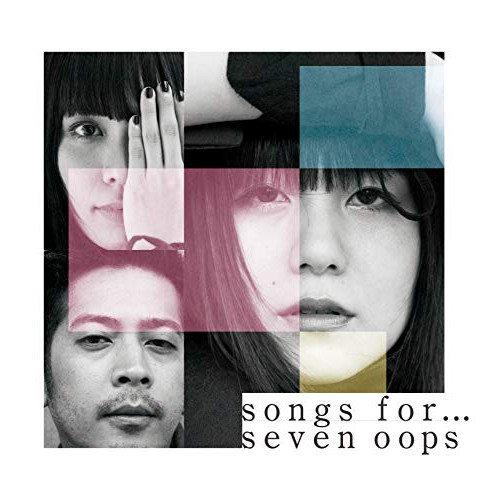 【送料無料】 CD/seven oops/songs for… (通常盤)/TKCA-74704
