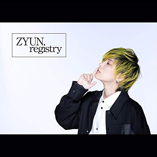 【送料無料】 CD/ZYUN./registry (通常盤)/TKCA-74735