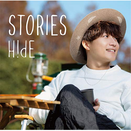 【送料無料】 CD/H!dE/STORIES/TKCA-74755