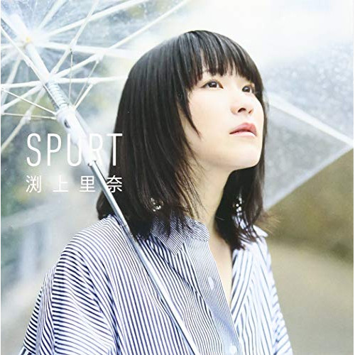 【送料無料】 CD/渕上里奈/SPURT/TKCA-74763