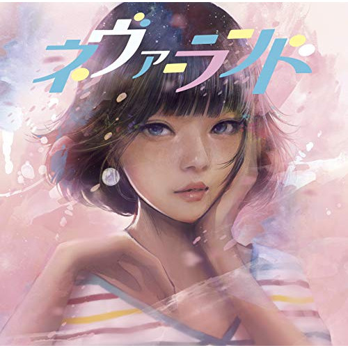 【送料無料】 CD/Voice Actor×売野雅勇/ネヴァーランド (CD+DVD)/TKCA-74788