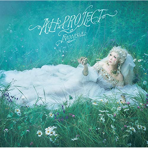 【送料無料】 CD/ALI PROJECT/Fantasia (初回限定盤)/TKCU-78110