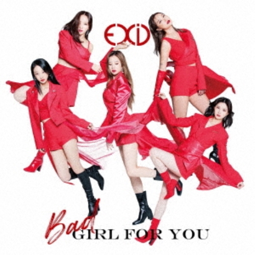 【送料無料】 CD/EXID/Bad Girl For You (通常盤)/TKCA-74842