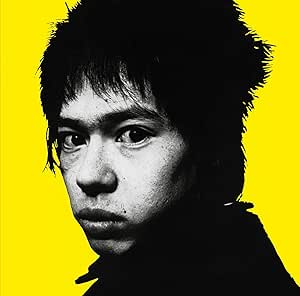 【送料無料】 CD/INU/メシ喰うな! (UHQCD)/TKCA-10522