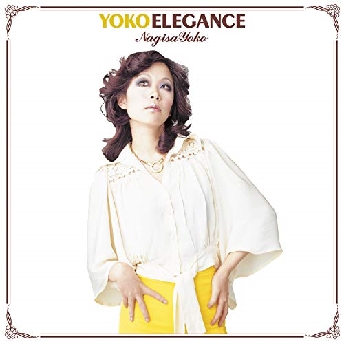 【送料無料】 CD/渚ようこ/YOKO ELEGANCE 渚ようこの華麗なる世界 (UHQCD)/TKCA-10533