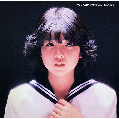 【送料無料】 CD/伊藤つかさ/Best Collection (UHQCD)/TKCA-10541