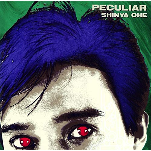 【送料無料】 CD/大江慎也/PECULIAR (UHQCD)/TKCA-10545