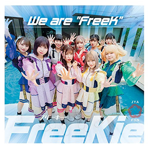 CD / FreeKie / We are ”FreeK” / TKCA-75013